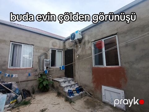 Həyət evi, Ramana qəs