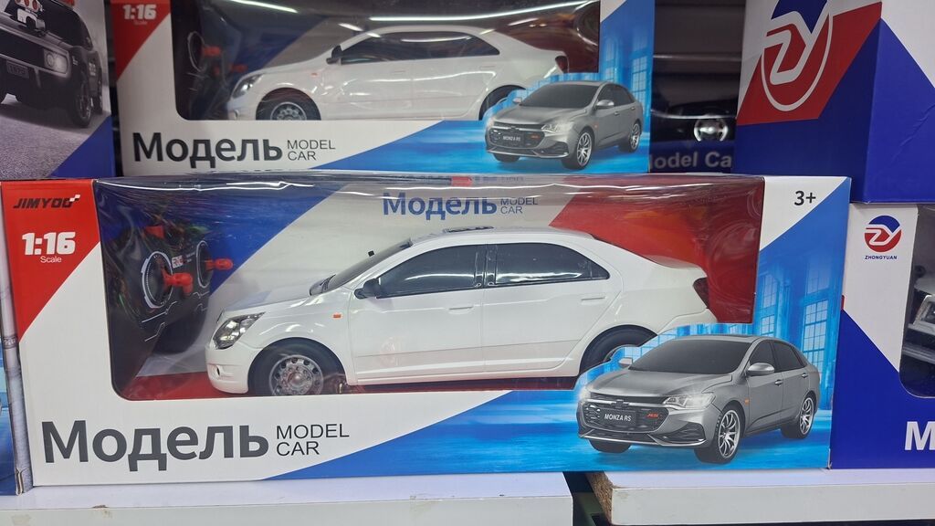 Yeni Model Ṣevralit Cobalt Maṣın Zariyatqa ile işleyir Qabag — Oyuncaqlar, Bakı (3)