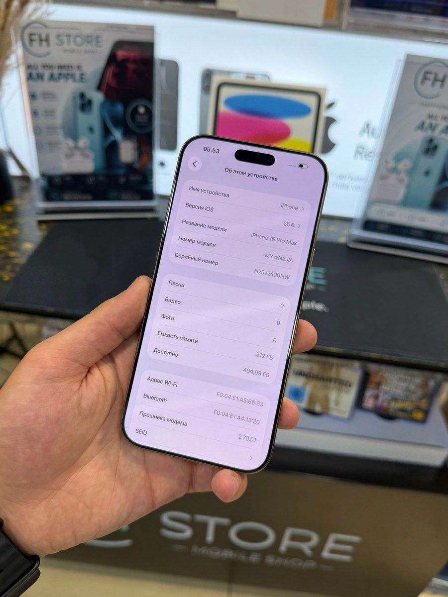 Apple iPhone 16 Pro Max Desert Titanium 512GB/8GB — Smartfonlar, Bakı (9)