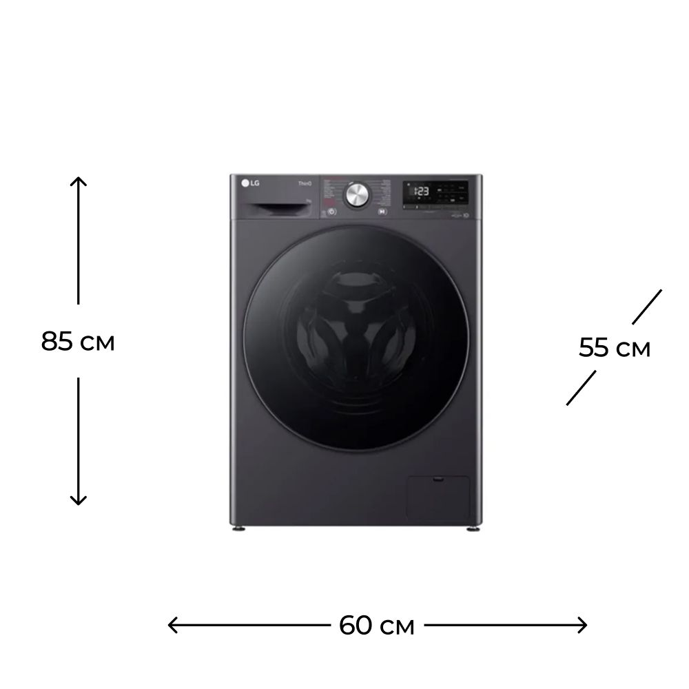 Paltaryuyan LG L9C1107PBGC — Paltaryuyan maşınlar, Bakı (3)