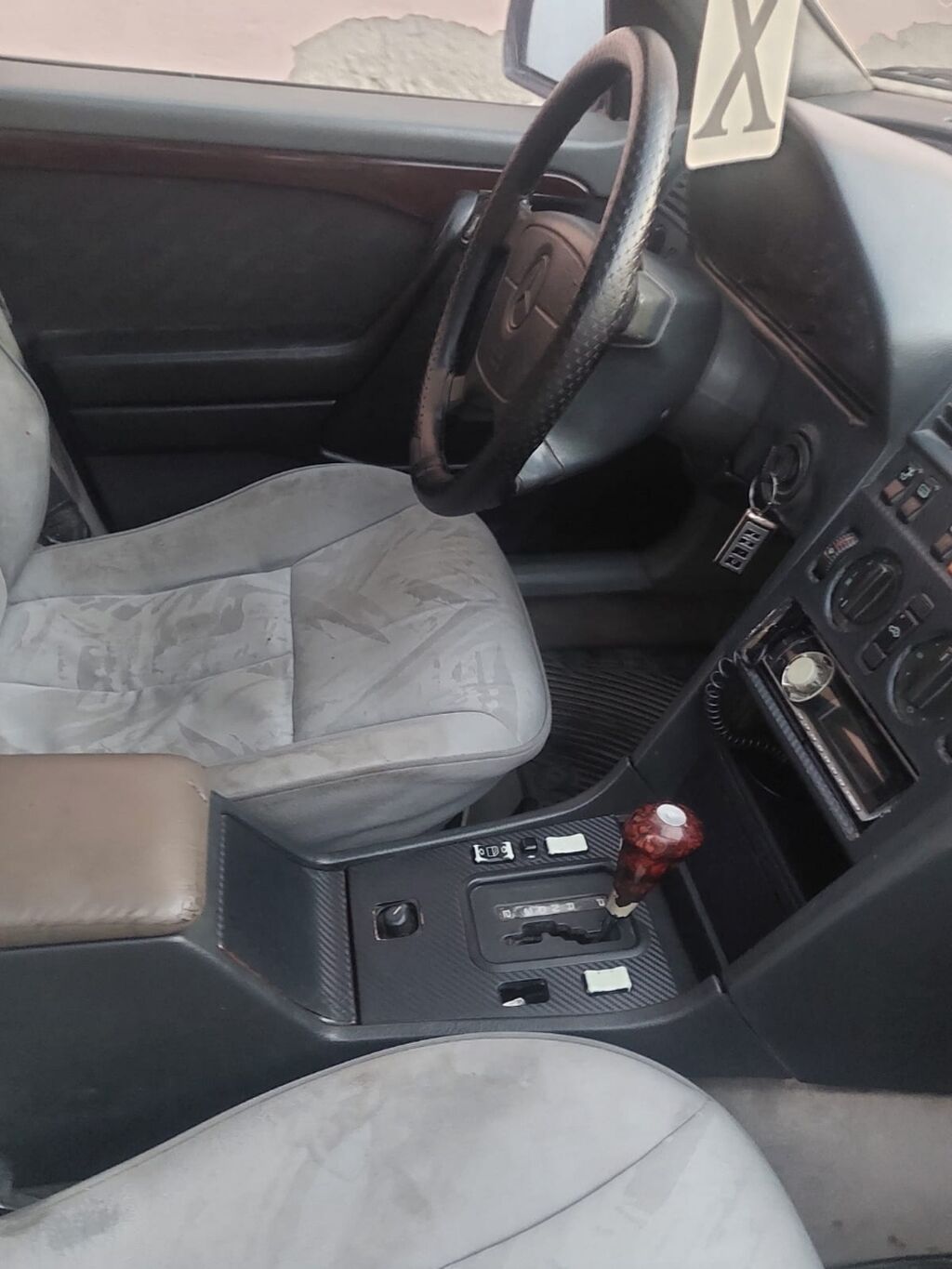 Mercedes-Benz 220: 2.2 l 1994 il Sedan — Avto, Bakı (3)
