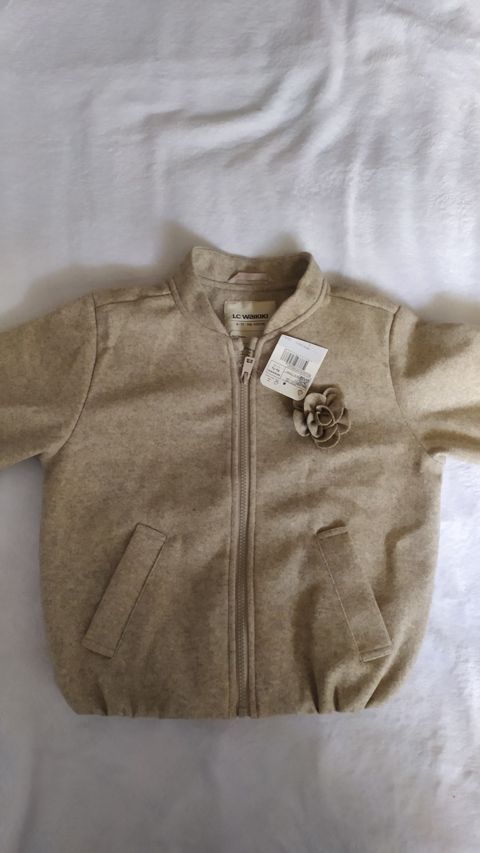 Jaket — Bakı