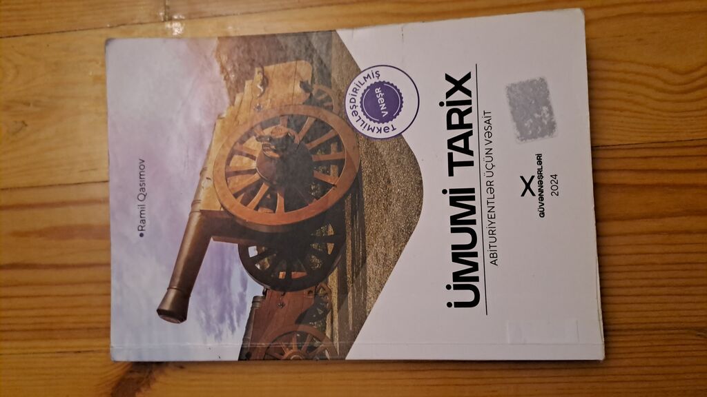 Məhsul: “Ümumi Tarix – Abituriyentlər üçün vəsait” - Müəllif: Ramil — Kitablar və jurnallar, Tovuz (4)