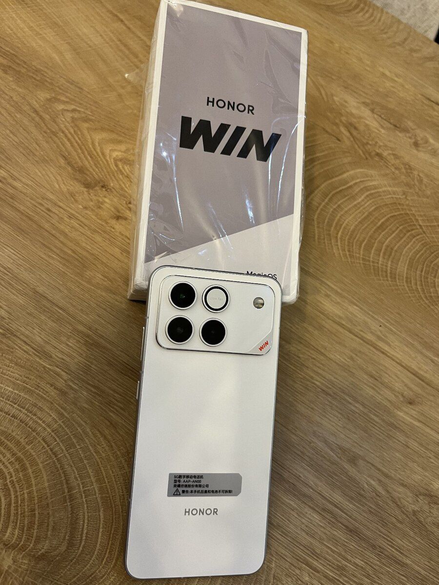 Honor Win White 512GB/16GB — Smartfonlar, Bakı (3)
