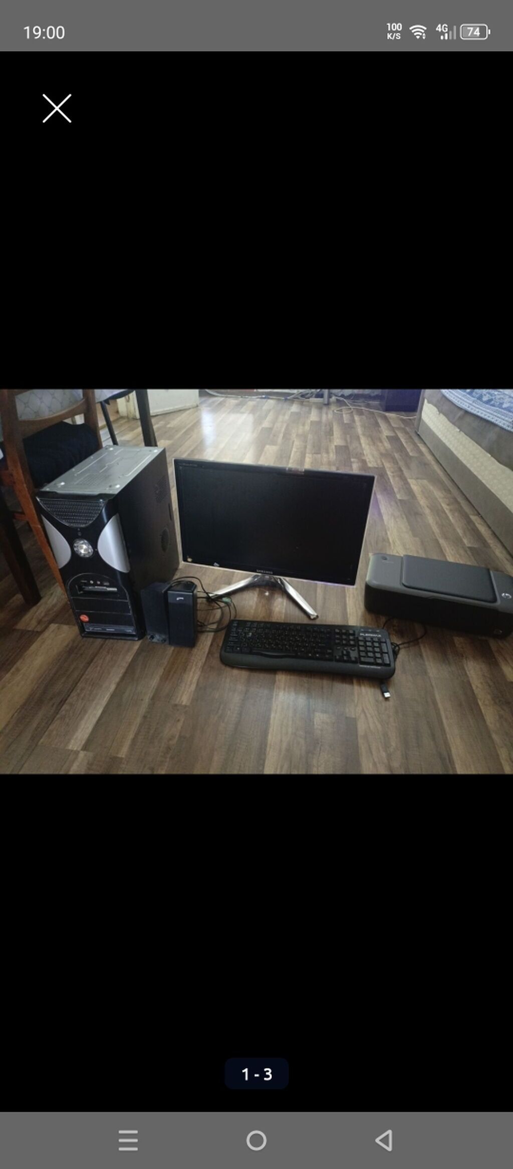 satılır qiymet endirim olunub Stolüstü kompüter dəsti Tərkib — Elektronika, Bakı (2)