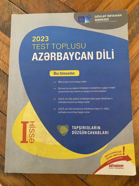 Azərbaycan dili Testlər 11-ci sinif, DİM, 1-ci hissə, 2023 il