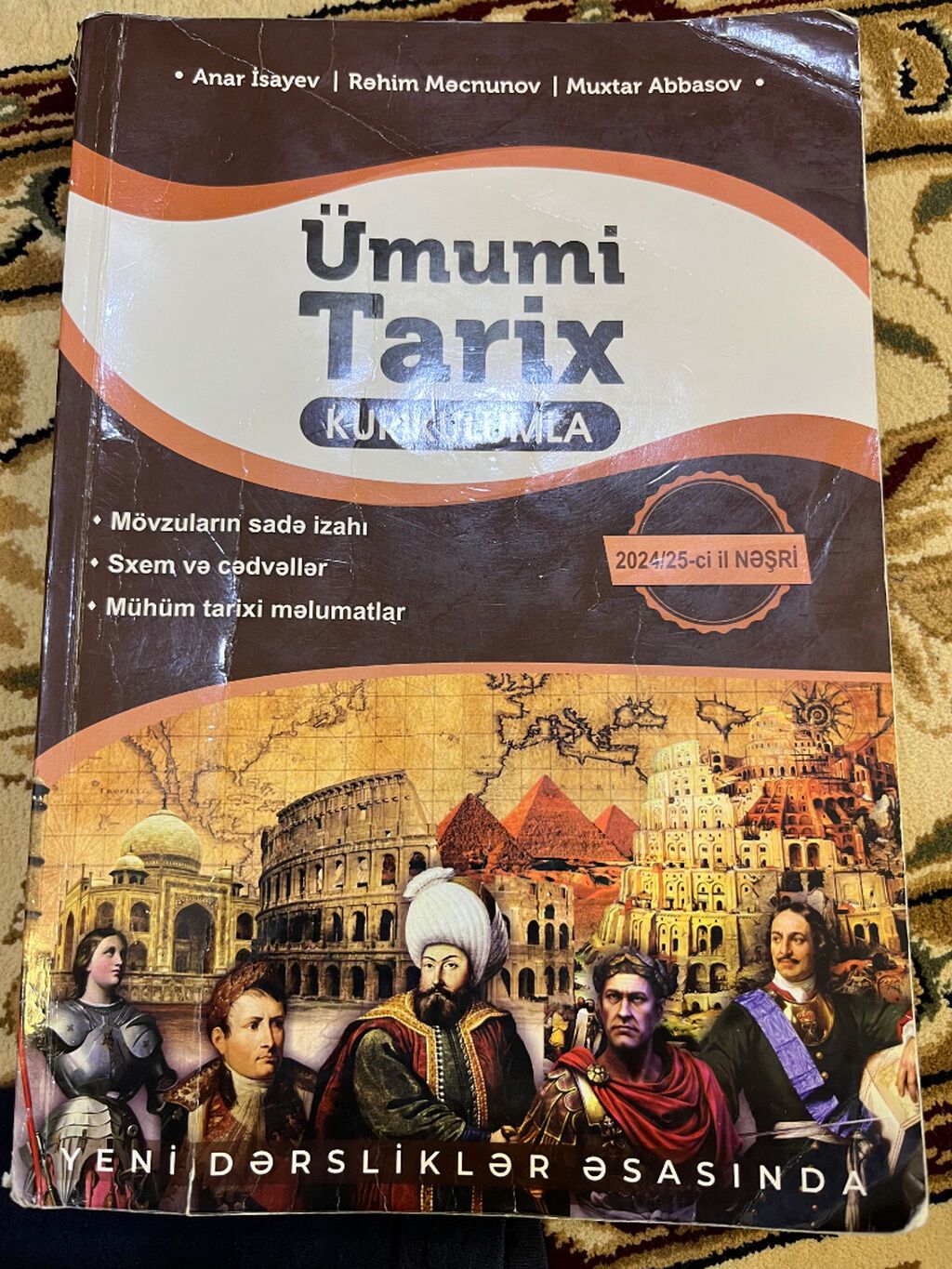 Məhsul: “Ümumi Tarix – Kurikulumla” dərs vəsaiti (2024/25-ci il nəşri) — Kitablar və jurnallar, Bakı