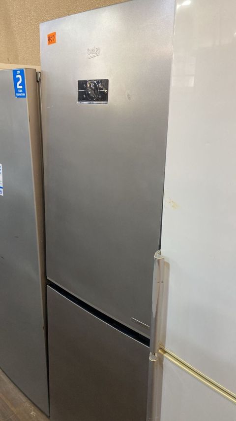 Beko iki kameralı soyuducu - Rəng: inox (paslanmaz polad effekti) — Digah