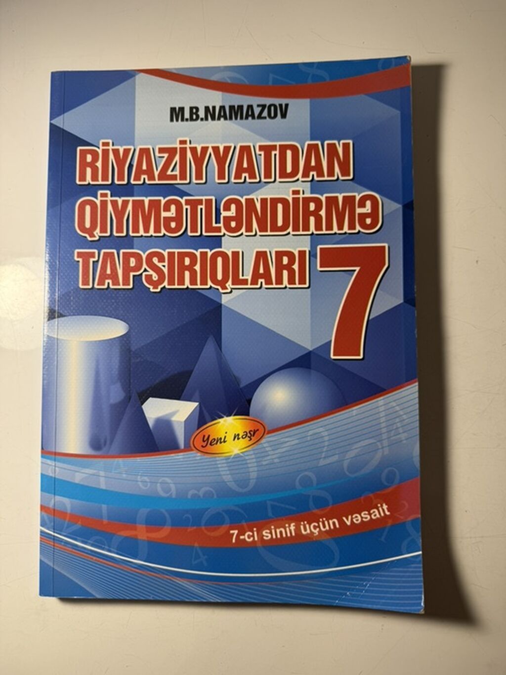 DİM və digər nəşrlərdən ibarət tədris kitabları paketi: 1) — Kitablar və jurnallar, Bakı