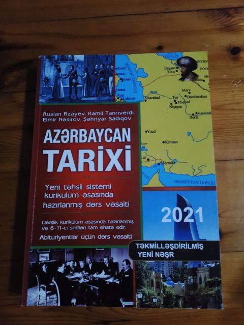 Azərbaycan Tarixi 11-ci sinif, 2021 il, Pulsuz çatdırılma — Bakı