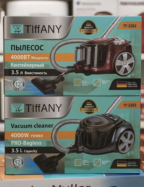 TiffANY TF-2202 tozsoran - Güc: 4000W - Sistem: kisəsiz (PRO-Bagless) — Digah
