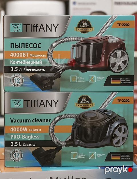 TiffANY TF-2202 tozsoran - Güc: 4000W - Sistem: kisəsiz (PRO-Bagless) — Digah