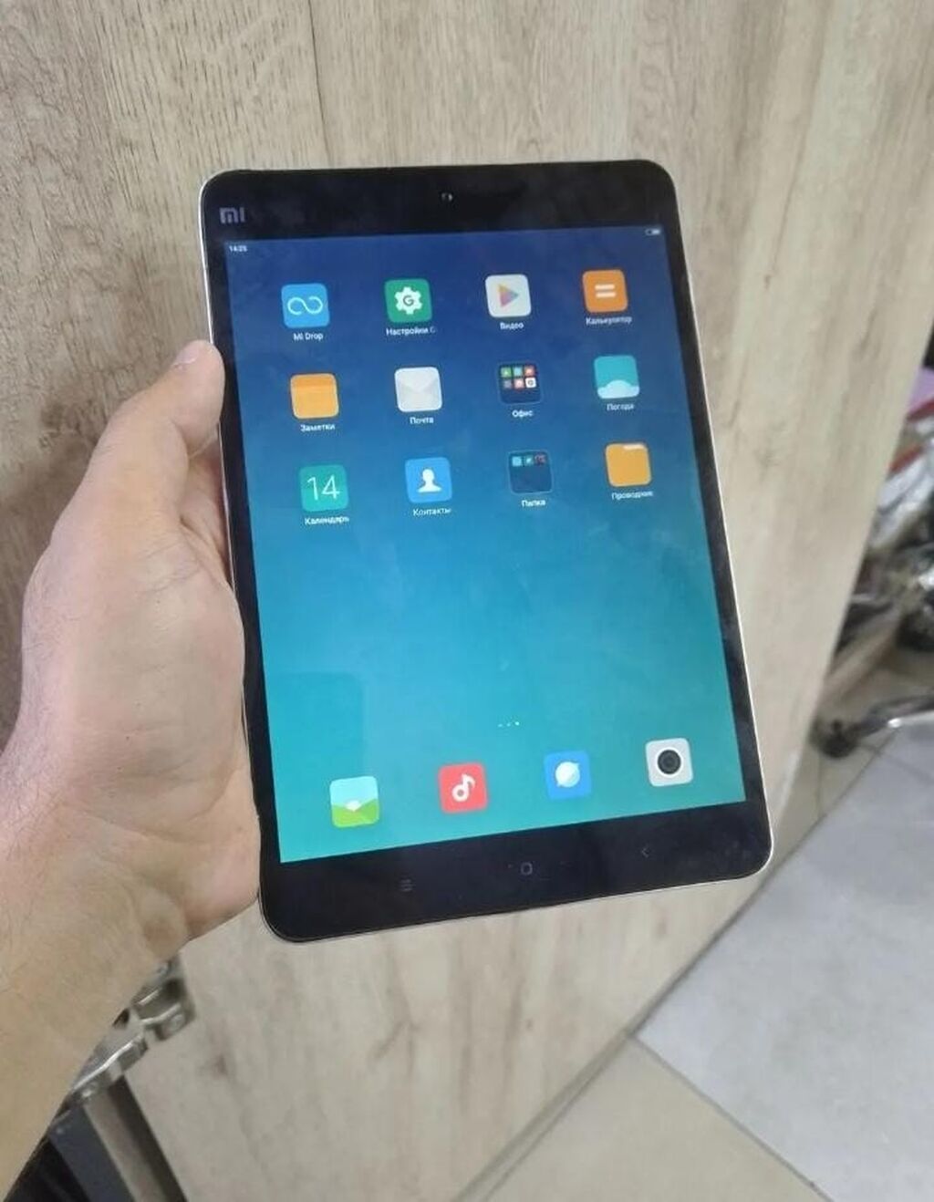 Tam islekdi usaqlar ucun eladi, YouTube, Instagram,FB, YouTube Kids ve — Xiaomi, Masazır (3)