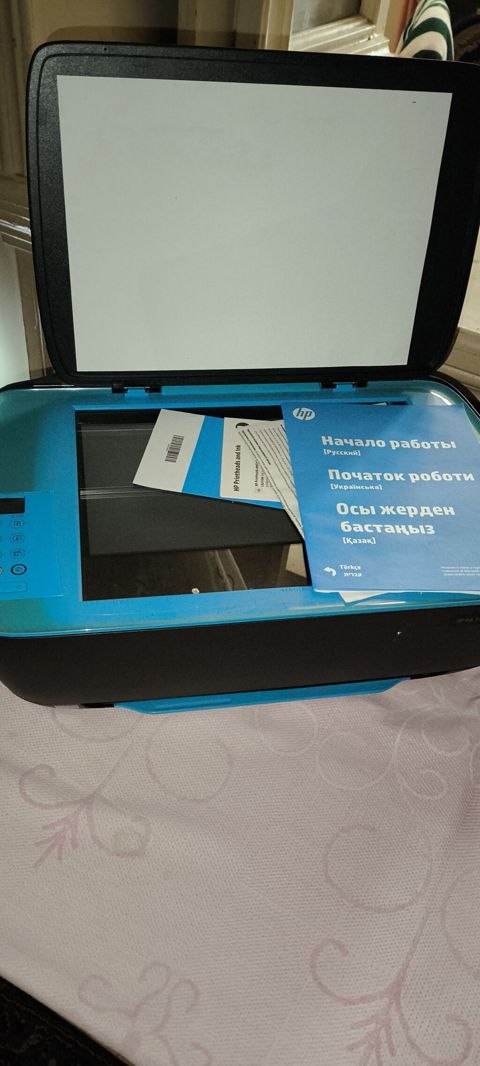 HP DeskJet All-in-One inkjet printer/skaner/kopiya aparatıdır. Ev və — Bakı