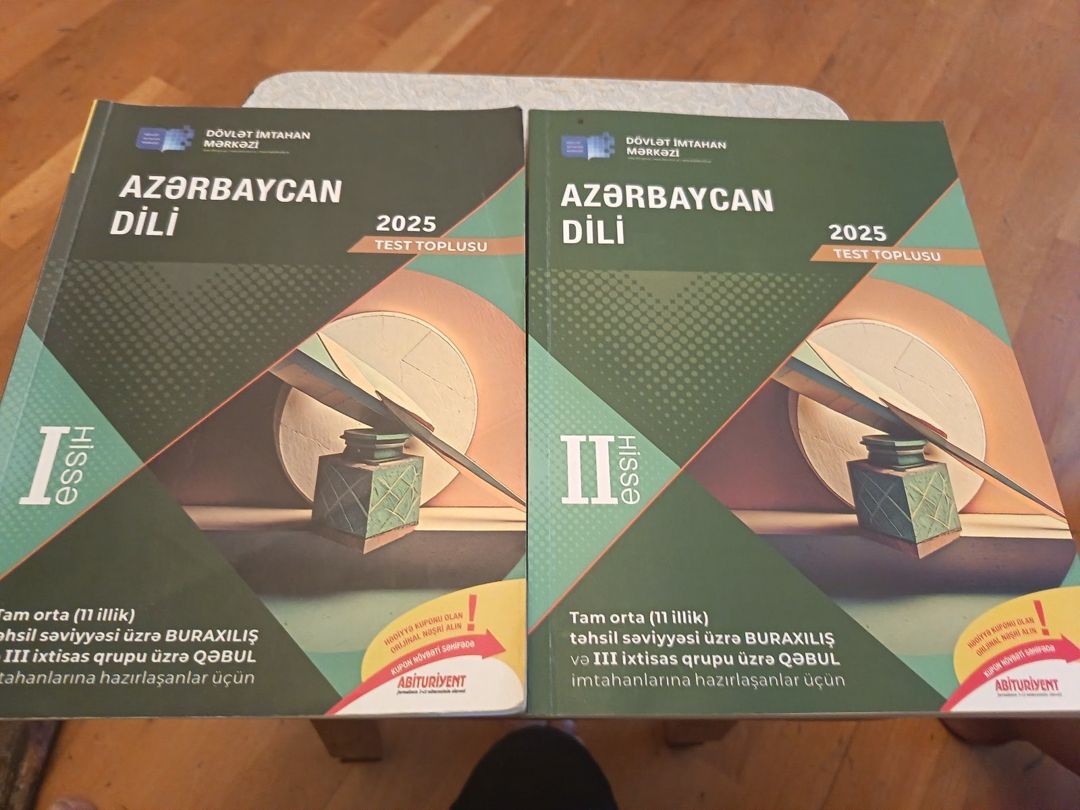 Test topluları Azərbaycan dili — Məktəb və təhsil malları, Bakı (3)