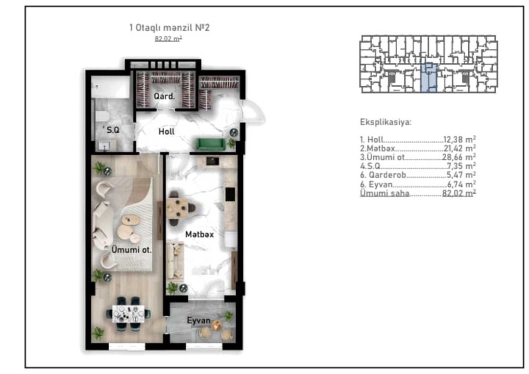 Satılır 2 otaqlı yeni tikili 78 m² — Mənzil, Bakı (8)