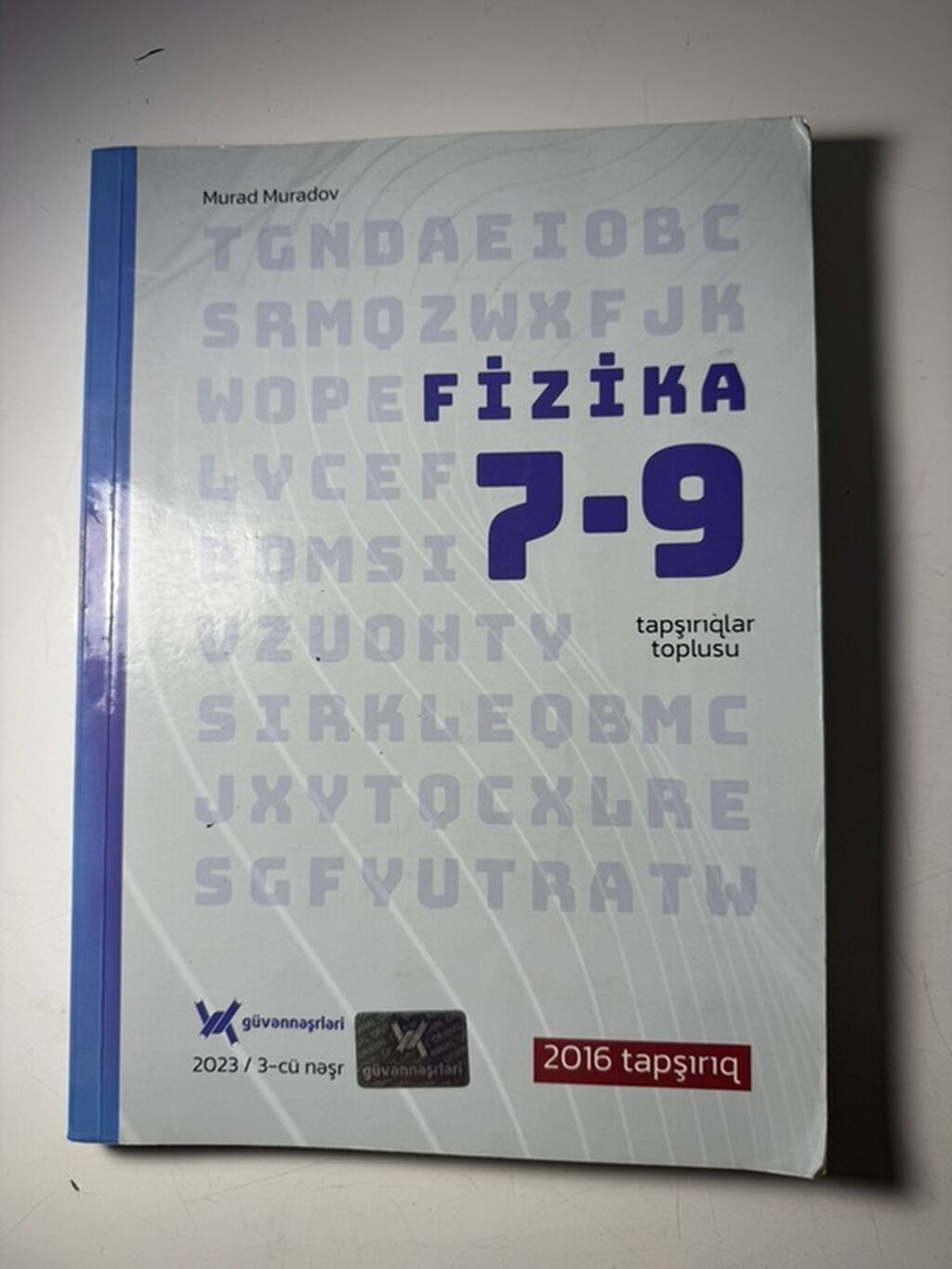 Dərs vəsaitləri paketi (7–8-ci sinif) 1) English 7–8 (İnci Baxşəlili) — Kitablar və jurnallar, Bakı (7)