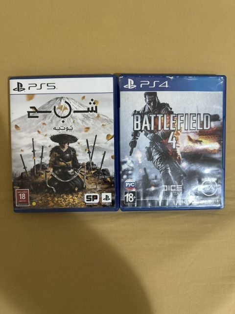 PS5 və PS4 üçün orijinal disk oyunları 1) PS5 – Ghost of Yotei -95 — Bakı