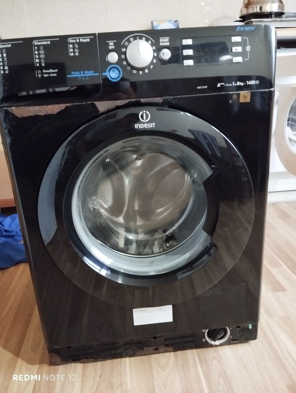 Indesit ön-yükleməli paltaryuyan maşın - Model xətti: Innex - Yuyulma — Paltaryuyan maşınlar, Bakı (2)