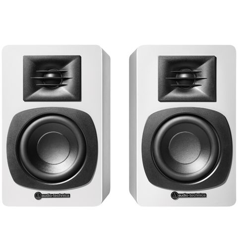Aktiv dinamik Audio-Technica AT-SP3XWH — Bakı