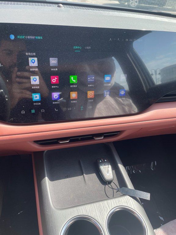 Changan CS 75 Plus, 1.5 L, 2026 il, yeni — Avtomobillər, Bakı (9)
