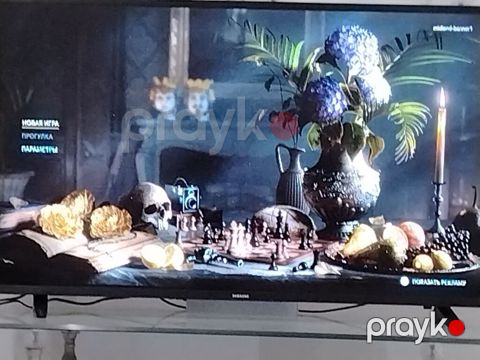Ekşn, Yeni Ünvandan götürmə