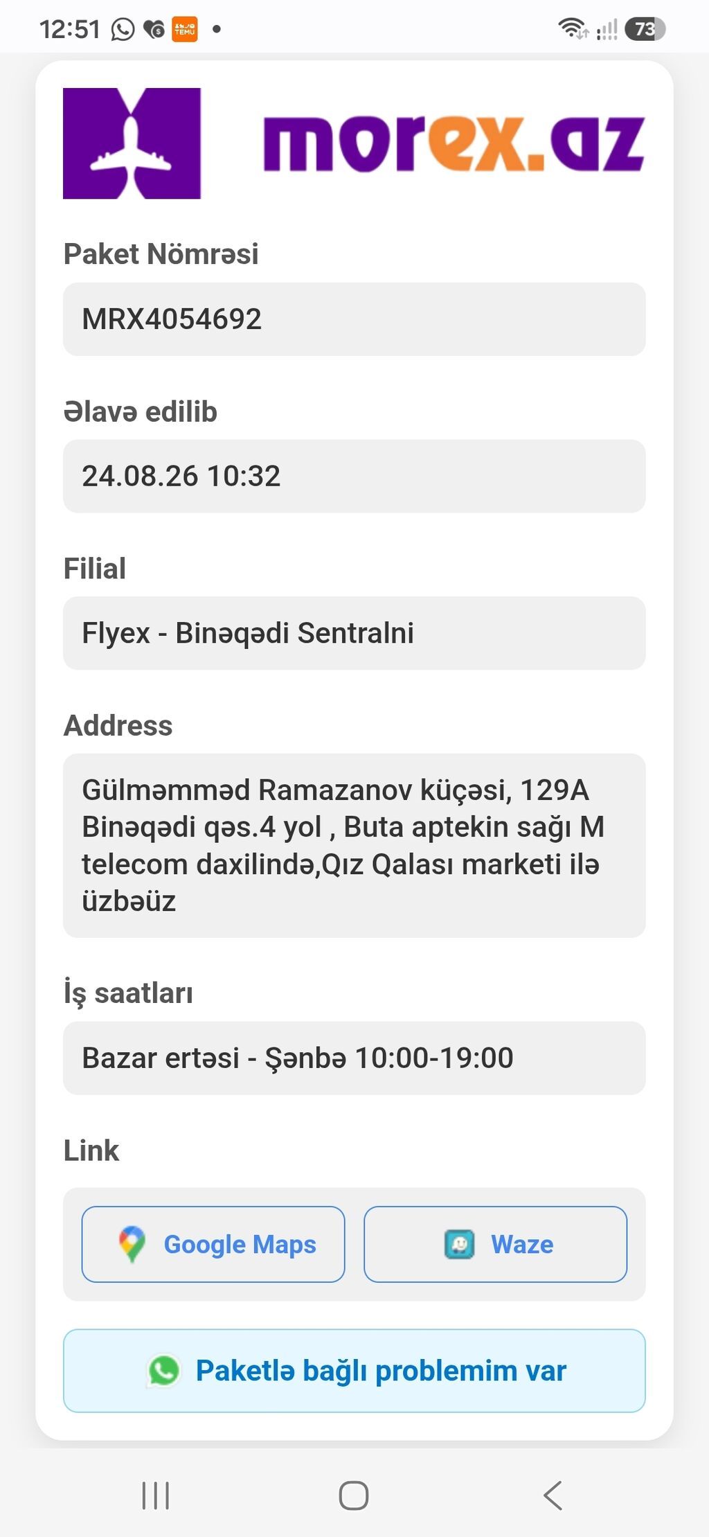 Ərkey sani çəpişdər damazdıq qiyçmət 2 sinə aitdi - Cins: ehtimalən — Heyvanlar, Mehdiabad