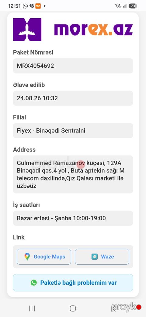 Ərkey sani çəpişdər damazdıq qiyçmət 2 sinə aitdi - Cins: ehtimalən — Mehdiabad