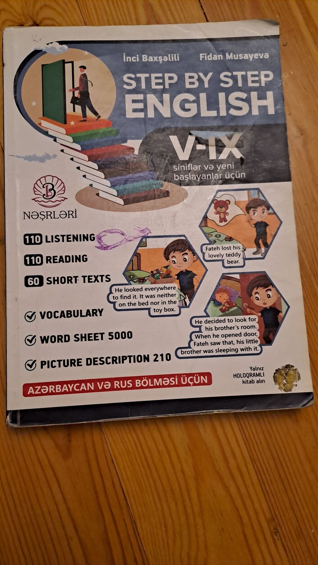 “Step by Step English V–IX” – İngilis dili üzrə məşq dəftəri/kitabı — Kitablar və jurnallar, Tovuz (4)