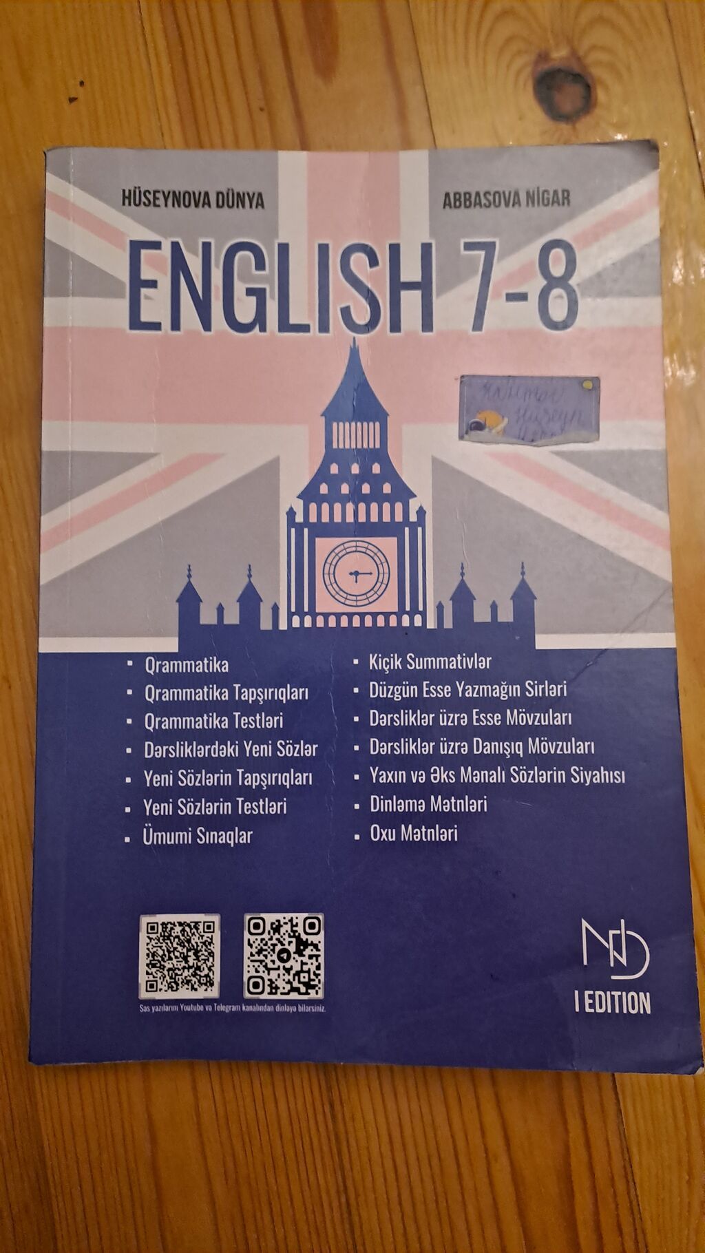 Məhsul: English 7–8 hazırlıq vəsaiti (Hüseynova Dünya, Abbasova — Kitablar və jurnallar, Tovuz (3)