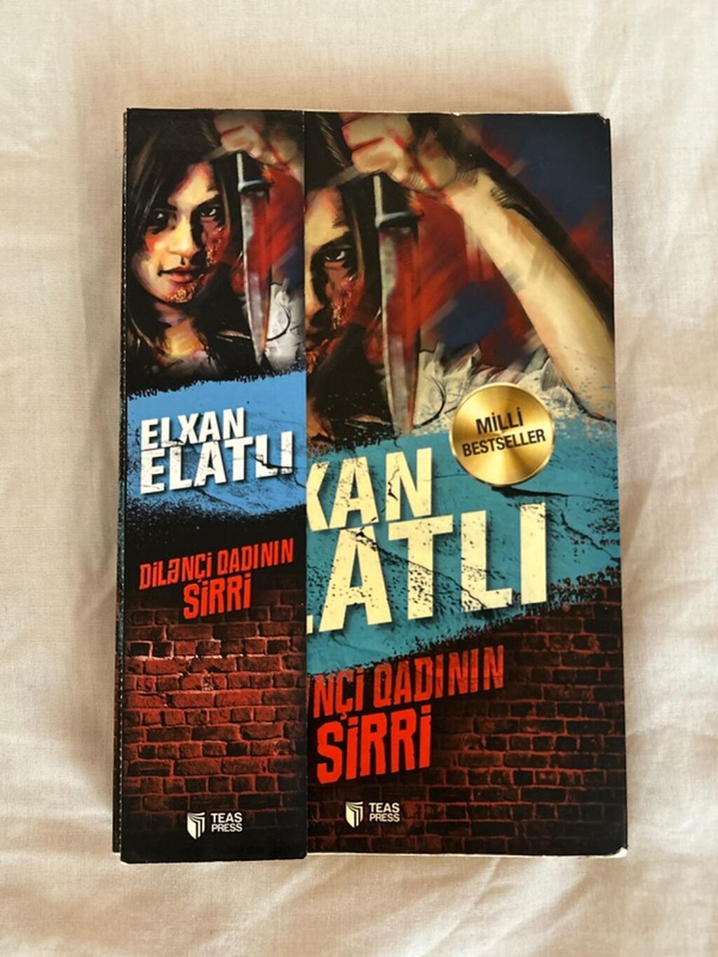 Elxan Elatlının “Dilənçi Qadının Sirri” kitabı - Nəşriyyat: Teas — Kitablar və jurnallar, Bakı (3)