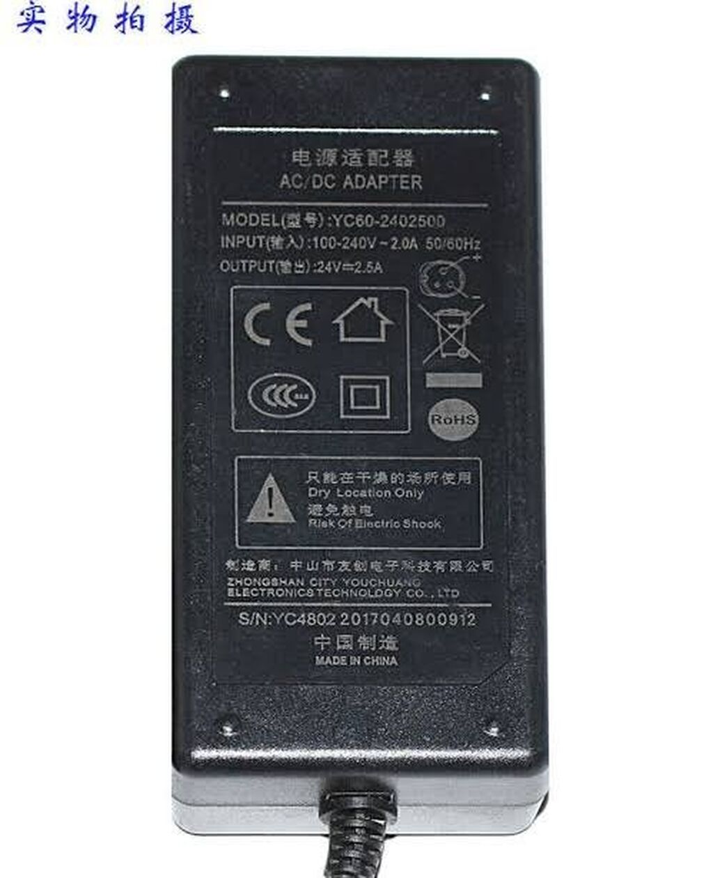 Ac-dc impuls güc mənbəyi – model S-240-12 / S-250-12 Texniki — Elektronika, Bakı (8)