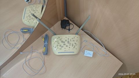 TP-Link simsiz Wi‑Fi router Xüsusiyyətlər: - İki ədəd xarici antena — Bakı