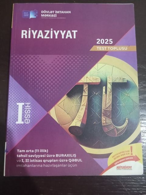 Test toplusu Riyaziyyat — Bakı