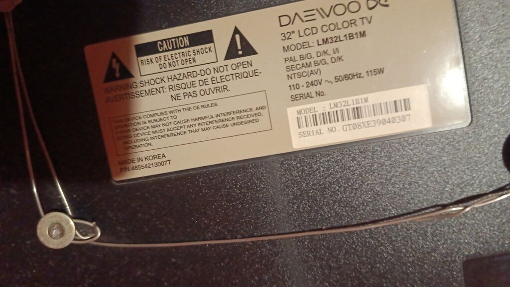 Daewoo 32" LCD Rəngli Televizor (Model: LMX3218IM) - Ekran ölçüsü: 32 — Televizorlar, Bakı (3)