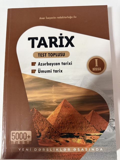 Məhsul: “Tarix – Test Toplusu” (I hissə) Xüsusiyyətlər: - Bölmələr — Digah