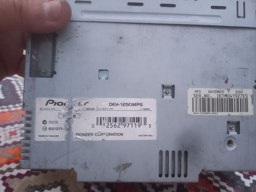 Pioneer DEH-1250MPG avtomobil maqnitofonu Xüsusiyyətlər: - Model — Elektronika, Sumqayıt (2)