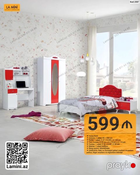 Uşaq/Otaq Mebel Dəsti – Kod: 2087 Komplekt tərkibi: - Çarpayı: 1 — Bakı