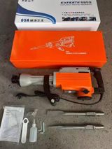 65A Demolition Hammer – güclü dağıdıcı/perforator Xüsusiyyətlər — Perforatorlar