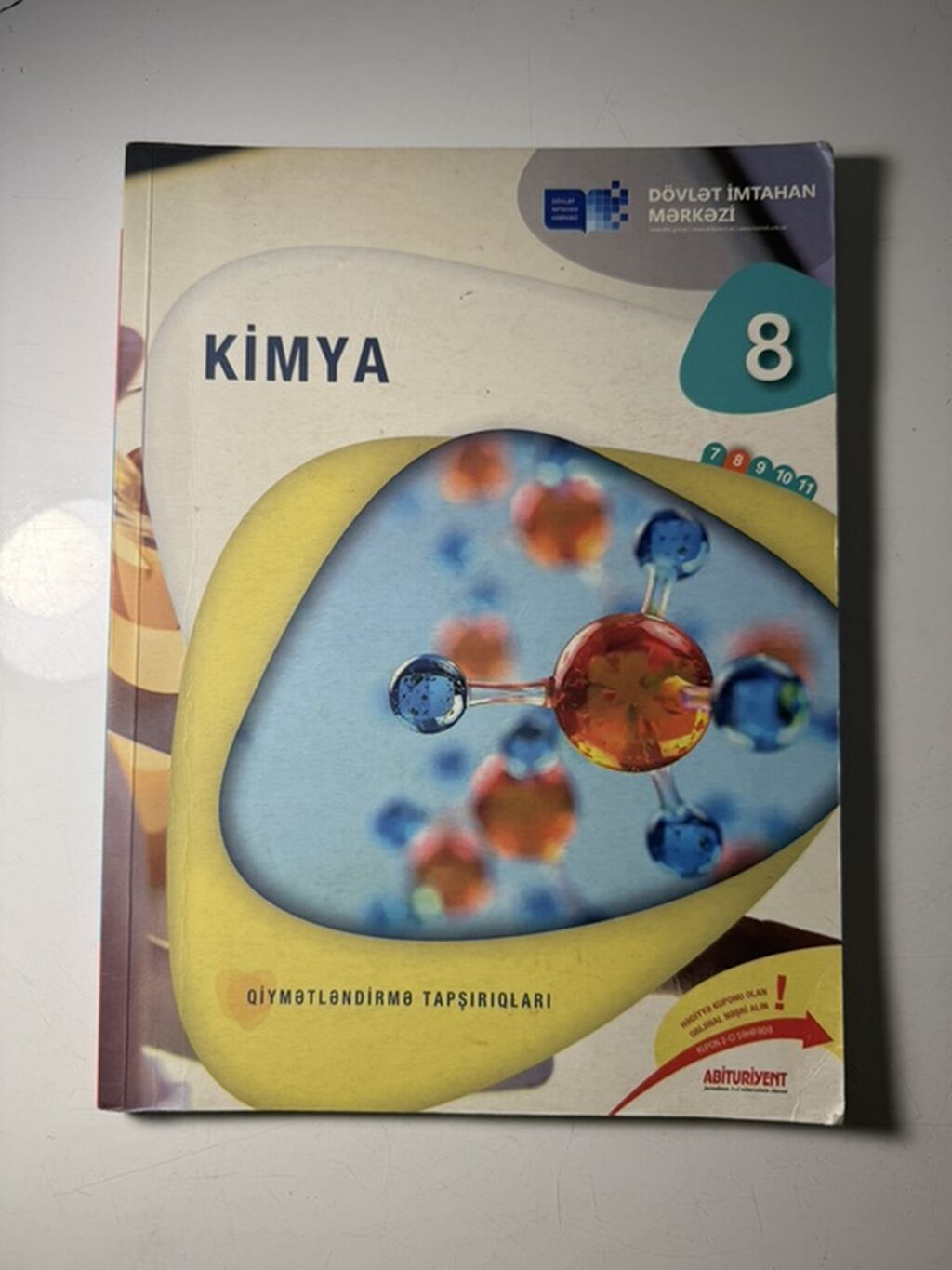 Dərs vəsaitləri paketi (7–8-ci sinif) 1) English 7–8 (İnci Baxşəlili) — Kitablar və jurnallar, Bakı (4)