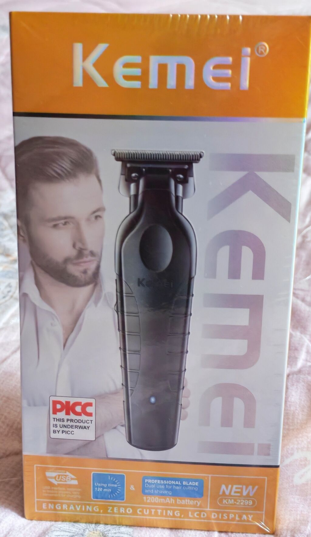 VGR Voyager V-930 Professional Hair Trimmer - Rəsmi AFA lisenziyalı — Elektronika, Bakı (7)