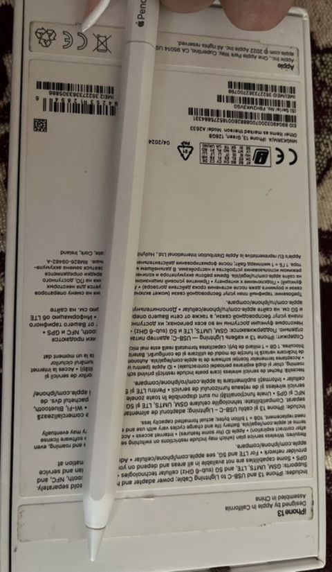 Apple Pencil (2-ci nəsil) - Model: A2051 - Simsiz qoşulma: Bluetooth — Bakı