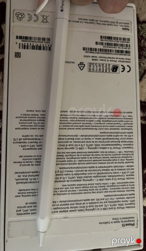 Apple Pencil (2-ci nəsil) - Model: A2051 - Simsiz qoşulma: Bluetooth — Bakı