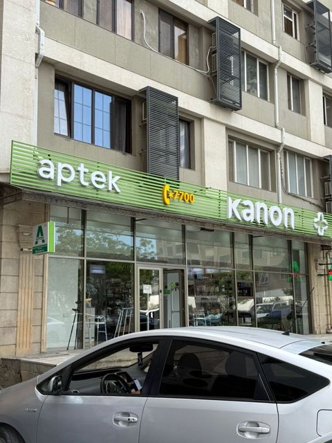 Satılır obyekt 115 m² — Bakı