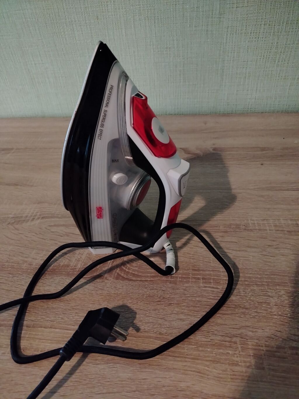 Buxarlı ütü - Güclü buxar çıxışı ilə tez və səmərəli ütüləmə — Elektronika, Xudat