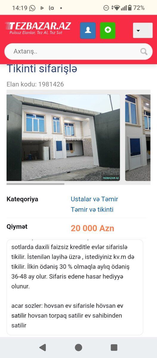 6 sot torpaq sahəsi, Türkan qəs — Torpaq, Bakı (8)