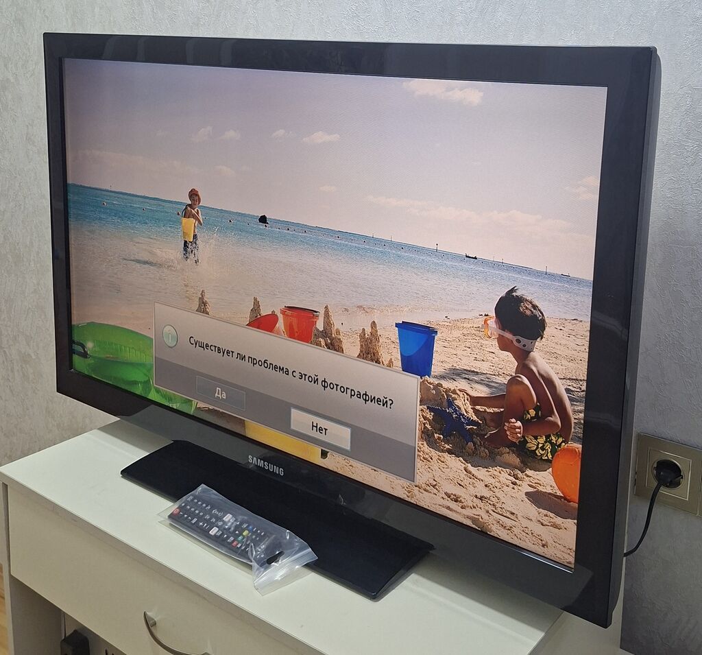 Samsung LED TV - Ekran diaqonalı təxminən 40 düym (geniş çərçivəli — Televizorlar, Digah (2)