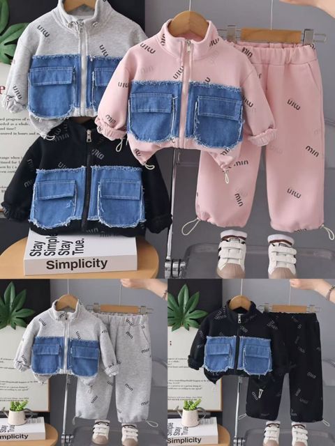Uşaq dəstləri – 2 parçalı (jaket + şalvar) - Yaş qrupu: körpə və — Digah