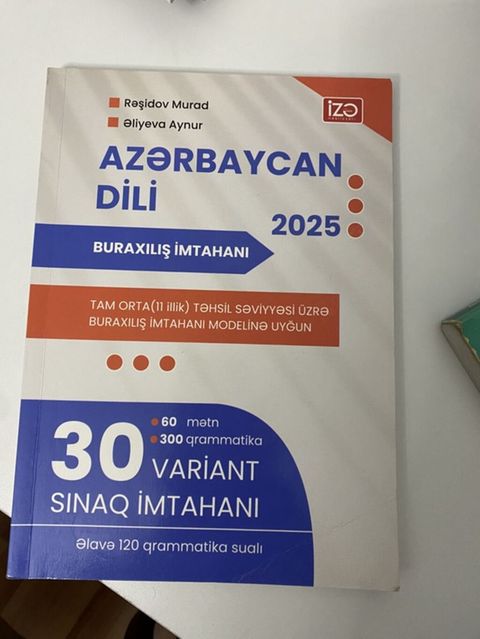Azərbaycan dili 11-ci sinif — Masazır
