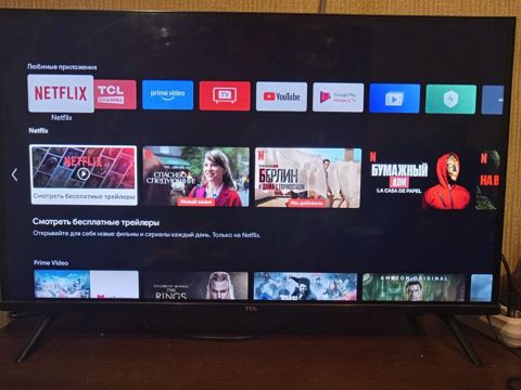 Satilir TCL 32S65A Smart TV - Diaqonal: 81/71sm” - Ekran: LED — Bakı